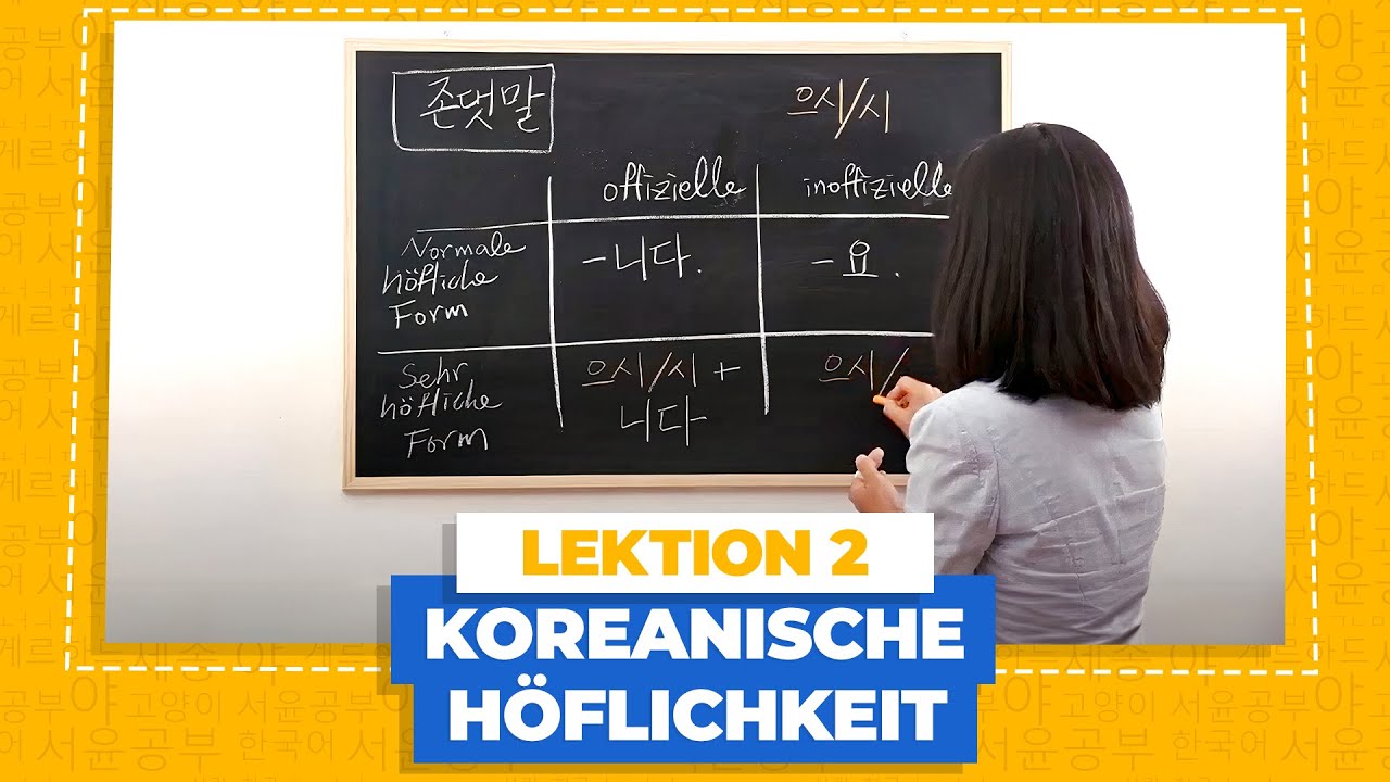 Koreanische Höflichkeitsformen | Koreanisch für Anfänger Lektion 2