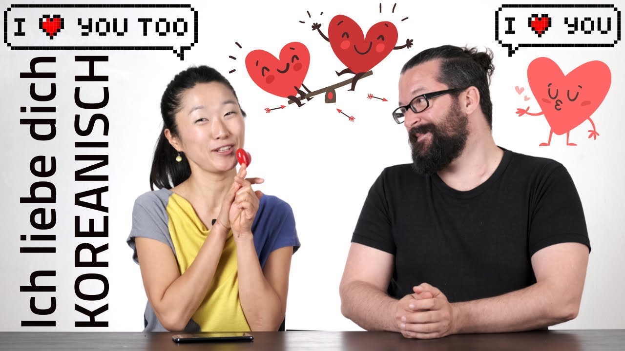ICH LIEBE DICH auf Koreanisch ❤️ Liebe auf Koreanisch ausdrücken (auch ohne Worte) 사랑해