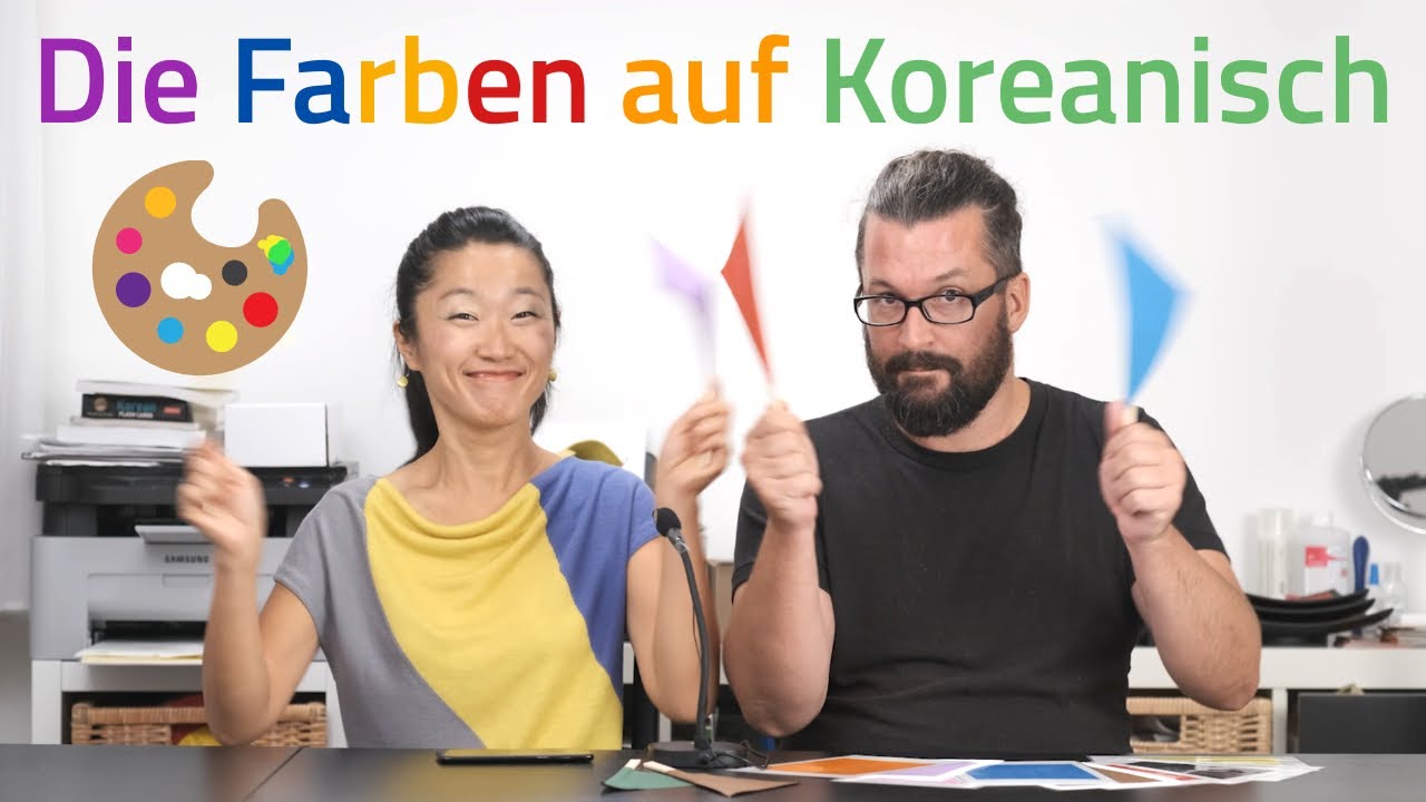 Farben auf Koreanisch ????????????????????????