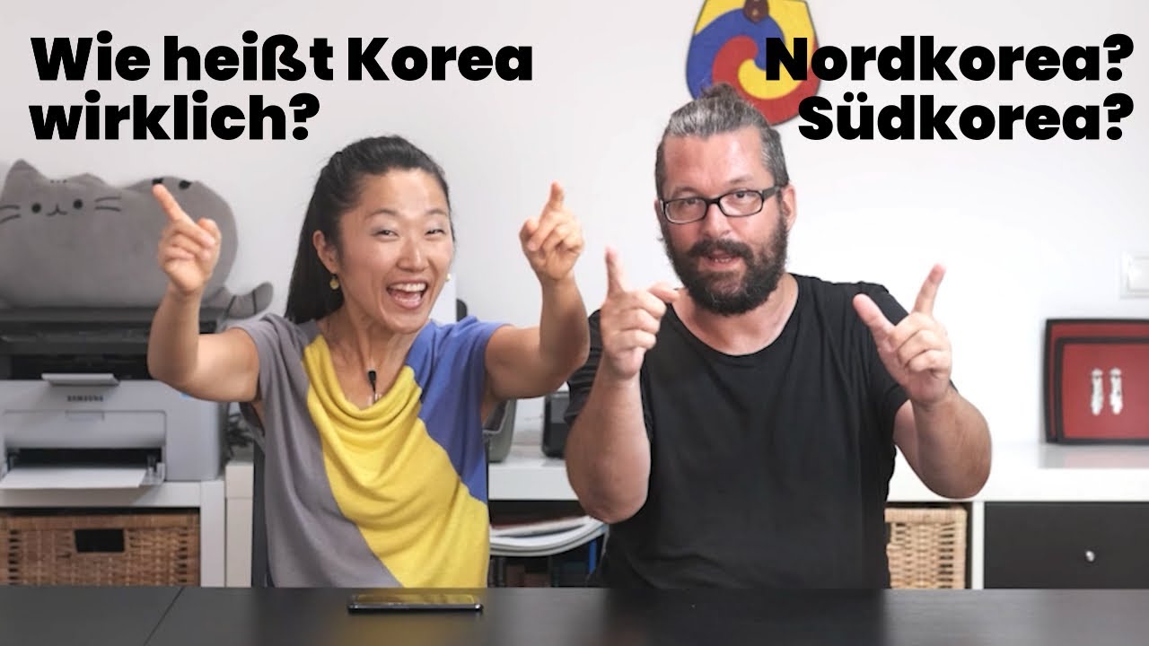 Wie sagt man Korea auf Koreanisch? ????????????