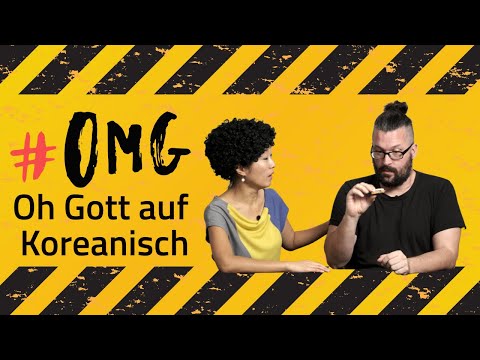 OMG auf Koreanisch ???? Wie man "Oh mein Gott" auf Koreanisch sagt