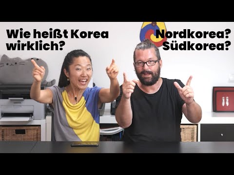 Wie sagt man Korea auf Koreanisch? ????????????