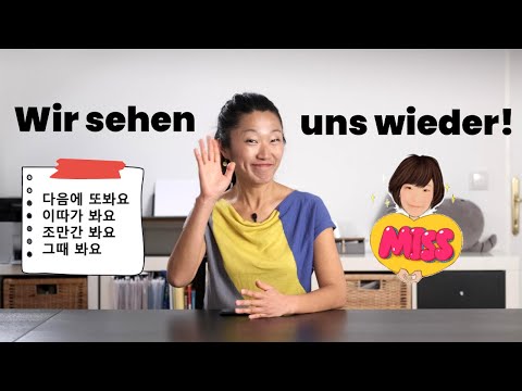 4 Arten auf Koreanisch "wir sehen uns" zu sagen ????