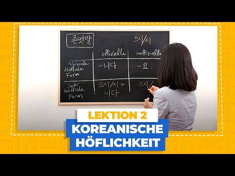 Koreanische Höflichkeitsformen | Koreanisch für Anfänger Lektion 2