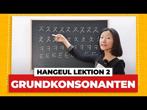 Die koreanischen Grundkonsonanten | Das koreanische Alphabet Lektion 2