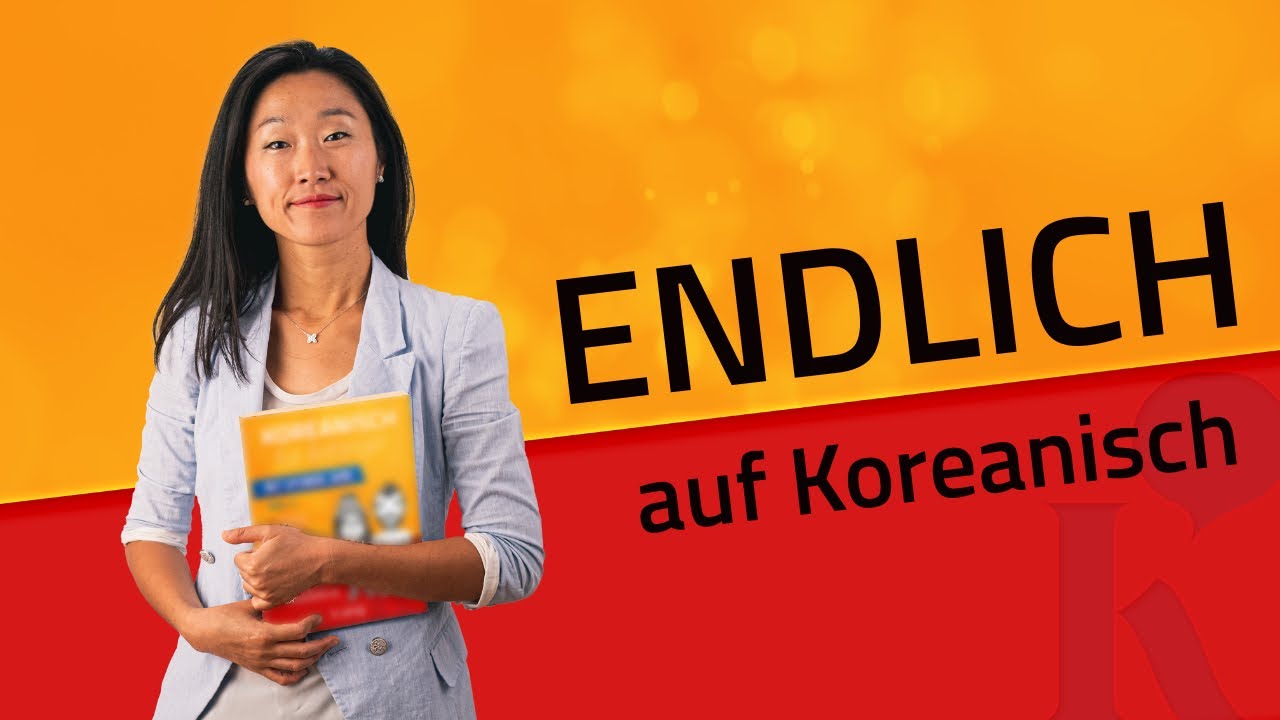 ENDLICH (auf Koreanisch) ????????????
